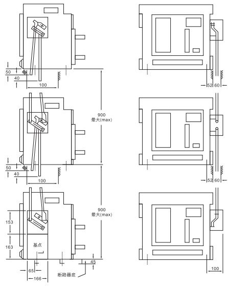 CAW6系列智能型万能式断路器5.jpg